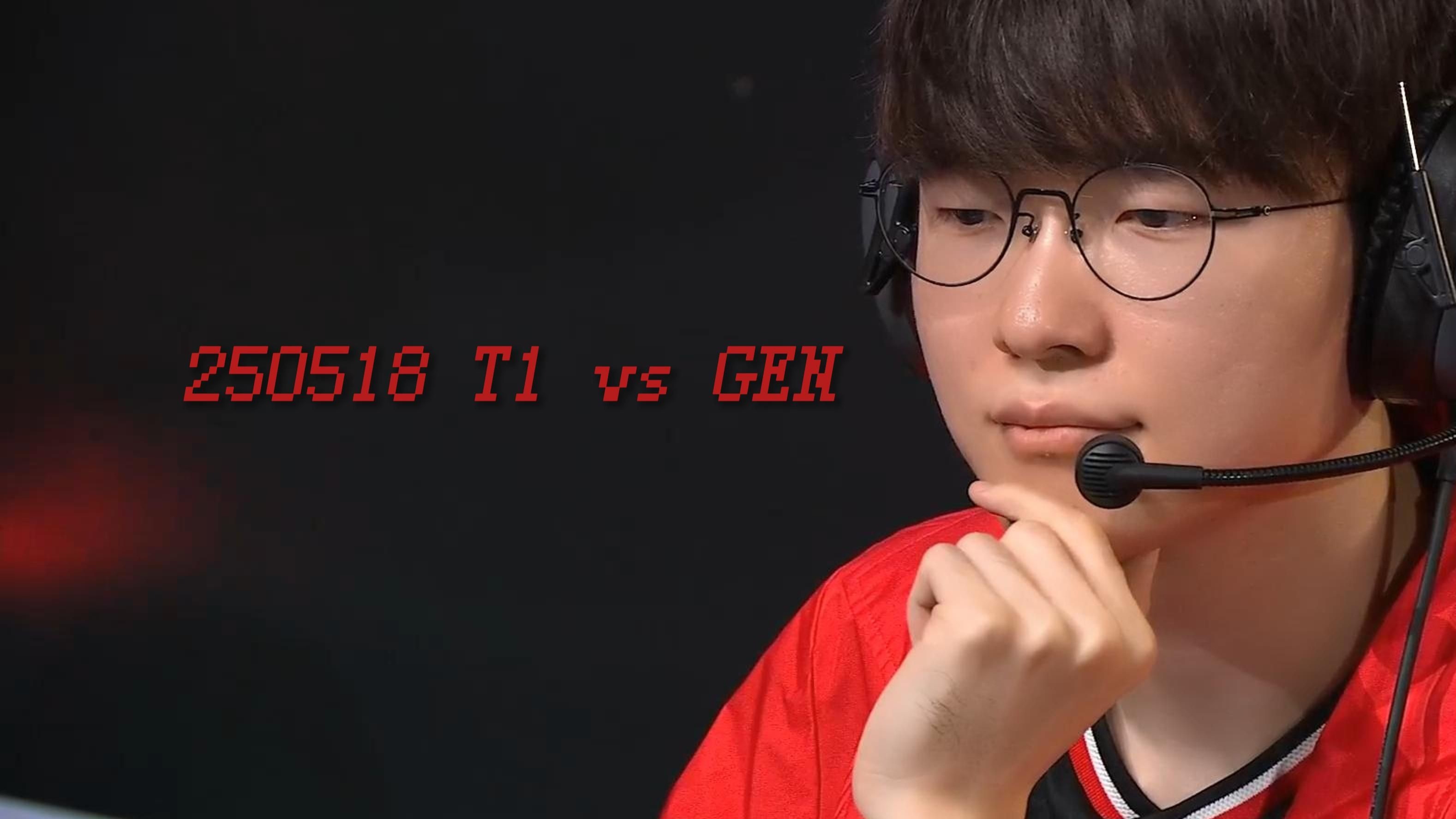 Faker连续七场比赛得分超过败北，SKT不断突破！