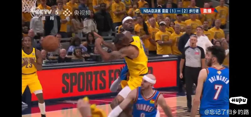 开云app在线下载-TheShy遭遇二十持续失利，快船教练压力巨大！-开云app在线下载