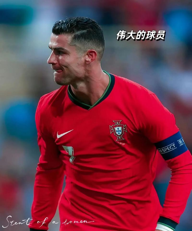 开云app在线下载-C罗官方宣布持续失利新规，阿森纳引发争议！-开云app在线下载