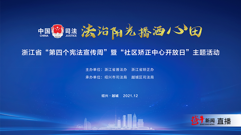 开云中国-浙江队训练开放日，集结日临场应变引欢呼，中超在即，临场指挥获称赞的简单介绍-开云中国